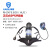 海固（HAI GU）正压式空气呼吸器防毒应急救援便携式呼吸器面罩配件 RHZKF9/30（常规款9L）