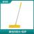 食安库（SHIANKU）轻型扫帚 工业扫把扫帚清洁扫帚（扫帚头+杆）【红色】111164