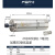 雕刻机主轴电机800/1.5/2.2/3.0/3.2/4.5/5.5KW昌盛+CS高速电主轴 3.0KW-100直径-220长 7系精品