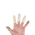 一次性乳胶指套橡胶耐磨加厚劳保点钞教师农业手指套通用 27码中码（2包）