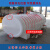 加厚塑料卧式水塔储水罐大容量3/5/10吨20方pe车载水箱水桶柴油罐 8吨加厚款