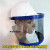 防电弧11.3卡面屏HR36防导电ABS头盔300度隔热头罩阻燃套 HR36 电绝缘帽(颜色下单备注)