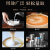 304不锈钢量杯烘焙带刻度毫升厨房家用量筒豆浆杯奶茶店水瓢 原色500ML2个装