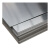 工孚 1060H24 铝板 铝合金板 耐腐铝合金板 可切割定制 脚手架用钢材 单位：块 1.25m*2.5m*8mm 
