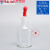 白色瓶子带盖盐水携带无菌密封瓶玻璃瓶试剂瓶实验密封罐用品塑料定制 透明滴瓶125ml