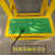 高低压玻璃钢绝缘凳高低凳绝缘凳电工凳二层踏步凳子高低绝缘梯凳 60*50*80CM二层