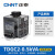 正泰（CHNT）单相调压器大功率电压变压器 接触式调压器 TDGC2-0.5 