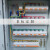 AZ1 800*1400*400 配电箱 定制配电箱控制柜箱