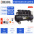 【】空压机220V工业级汽泵无油小型高压电动打气泵空气压缩机 申茂160L-4X2200W(铜)(10压