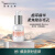 纽西之谜（geoskincare）水凝清润隔离霜妆前打底修饰肌肤学生素颜霜女送女友生日礼物 隔离1号色*1瓶（适合自然肤色）