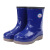 3531 男款保暖雨靴 1312 加棉加绒防水劳保鞋 蓝色低筒（39-45码 下单备注尺码）