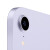 Apple苹果 iPad mini(第 6 代)8.3英寸平板电脑 2021款 紫色 256GB WLAN版