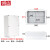 铸固  AG/F型防水接线盒 塑料端子盒户外防水监控电源盒 F型380*260*140
