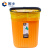 固乡 压圈垃圾桶塑料垃圾篓厨房卫生间办公室加厚大容量纸篓 塑料款方形压圈圾桶 橘色