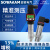 SOWAKAM扩散硅压力传感器变送器4-20mA数显恒压供水压油压液压大气压绝压 -0.1-0.1Mpa（4-20mA输出）无显 螺纹M20*1.5