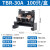 TBR/TBC/TBD-10A 20A 30A 60A 导轨组合式单双层铁件接线柱端子排 TBR-30A(100只/盒)