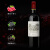 拉菲1855一级庄拉菲古堡/珍宝大小拉菲正牌/副牌干红葡萄酒进口750ml 2014年拉菲副牌（小拉菲）
