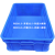 适用于加厚浅盒方盘工业胶盆周转箱长方形塑料托盘花盆底托接水盘 3号盖子外长35-27-1厘米 蓝色