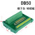 3排50DB50中继端子台免焊转接板公母头模组架伺服接头 接线柱 DB50数据线_公对公_长度2米