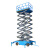 OLOEYszhoular兴力 移动剪叉式升降机 高空作业平台 8米10米高空检修车 QYCY0.5-12(500kg-12米
