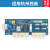 电梯安全回路板PIB板 V1.2V1.0适用杭州西奥速捷西子奥的斯配件 适用杭州西奥