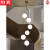 BMAD楼梯灯北欧现代简约餐厅复式楼别墅公寓楼梯间旋转长灯的 3头色奶白灯罩-12瓦白光