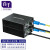 首千（SHOCHAN） 光纤收发器一对千兆单模单纤20KM 光电转换器1光1电 SC接口 SQ-5303319