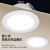 飞利浦（PHILIPS）恒亮系列LED筒灯嵌入式天花筒灯2.5寸3.5W开孔70-80mm 黄光（3000K）