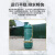 天地华光 矿用隔爆型潜水排沙电泵BQS30-55-11/N