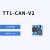 USB转CAN模块 modbus CANOpen工业级转换器 CAN分析仪 串口转CAN TTL-CAN