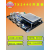 ARM9嵌入式开发板 TX-2440A S3C2440开发板 郭天祥TX2440开发板 4.3寸液晶屏