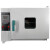 101型电热恒温鼓风干燥箱实验室老化试验箱高温中材烘干烤箱箱 101-3B(不锈钢内胆60*50*75)