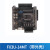 飞控 高速 FX1N FX2N FX3U-14MT/10MT 国产PLC 工控板 单板 单板