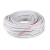电线电缆 RVV4*0.5/0.75/1/1.5/2.5/4平方四芯护套线100米 RVV-4*6(白色)