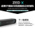 ZED Stereolabs 双目立体摄像头 深度摄像头 Kinect2.0传感器工业应用智能开发元器件 ZED X偏光版2.2mm