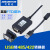 USB转485/422串口线工业级RS485转USB通讯转换器模块屏蔽线 透明蓝USB-RS422-485 其他