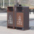  领象 不锈钢大户外垃圾桶大号果皮箱连体分类垃圾桶小区公园市政环卫烟灰柱灭烟桶 镀锌板