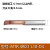 MTR3小径径小孔镗孔刀不锈钢镗刀内孔刀杆钨钢微型车刀小径镗刀杆 乳白色 MTR 4R0.1 L10