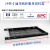 APC IBM DELL HP机柜托盘服务器通用可调托板隔板挡板 485X750 0x0x0cm