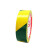 上柯 W1599 竖纹/横纹 黄绿色胶带 电力用斑马线直条胶带 定制 货期3天 3cm*50m间隔100mm（1卷） 3天