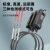 ER2-18ZW ER2-22N中文 数显光纤放大器光纤传感器 漫反射对射光电 PRS4Y10反射 ER2-22 老款