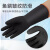 安美尚 (ams) 工业耐酸碱橡胶手套 1双/包 防滑防油防化耐腐蚀防护加厚双层胶 A535