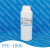 聚丙二醇PPG-400PPG-600PPG-2000丙二醇聚醚聚醇500g PPG-2000 500g