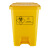 施韵令垃圾桶黄色脚踏污物桶医院生活废物利器盒废弃物收集桶 【黄色】80L脚踏1个