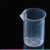 鸣固 ZS1147烧杯 50ml塑料量杯 耐酸碱烧杯 计量杯 加厚量水杯 刻度杯 量杯