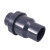 UPVC球型止回阀 单向阀 水管立式逆止流水阀 DN20(25mm)