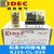 薄型IDEC和泉中间继电器RJ2S-CL-D24 1S dc24V D12 A220 A110 A2 RJ2S-CL-A110(8脚 AC110V)