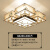 简约现代新中式吸顶灯客厅灯长方形大气卧室餐厅灯禅意中国风灯具 88288-圆形100cm