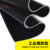 橡胶垫耐油防滑减震工业胶皮三元乙丙橡胶板定做黑色绝缘胶垫 1米*1米*4mm