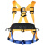 JOHA 安全带双挂钩保险安全绳高空作业套装国标全身五点式安全带 单绳小钩3米 